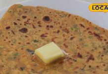 Food Recipe: सर्दियों में खाएं ये पराठे; सुगर, ब्लड-प्रेशर हो जाएगा छूमंतर! मिलेगा बेहतरीन स्वाद, जानें रेसिपी…