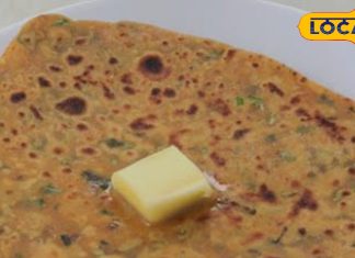 Food Recipe: सर्दियों में खाएं ये पराठे; सुगर, ब्लड-प्रेशर हो जाएगा छूमंतर! मिलेगा बेहतरीन स्वाद, जानें रेसिपी…
