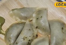 Momo in Rishikesh: ऋषिकेश के सबसे यूनिक मोमो! अंदर भरा है पहाड़ी साग, भांग के बीजों से बनी है चटनी