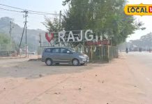 कला, संस्कृति और संगीत का शानदार संगम 'राजगीर महोत्सव