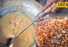 सर्दियों में खासा पसंद किया जाता है ये आइटम, गुड़ और मूंगफली का संगम देता है स्वाद, बनाता है सेहत