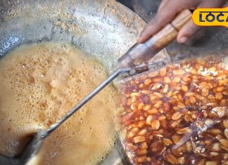 सर्दियों में खासा पसंद किया जाता है ये आइटम, गुड़ और मूंगफली का संगम देता है स्वाद, बनाता है सेहत