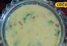 A Powerhouse of Nutrition for Immunity, Weight Loss, and Energy – Bharat.one हिंदी