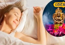 इन 4 सपनों को माना गया सबसे शुभ, दिखने पर बदल जाएगी किस्मत, मां लक्ष्मी की कृपा का सीधा संकेत!