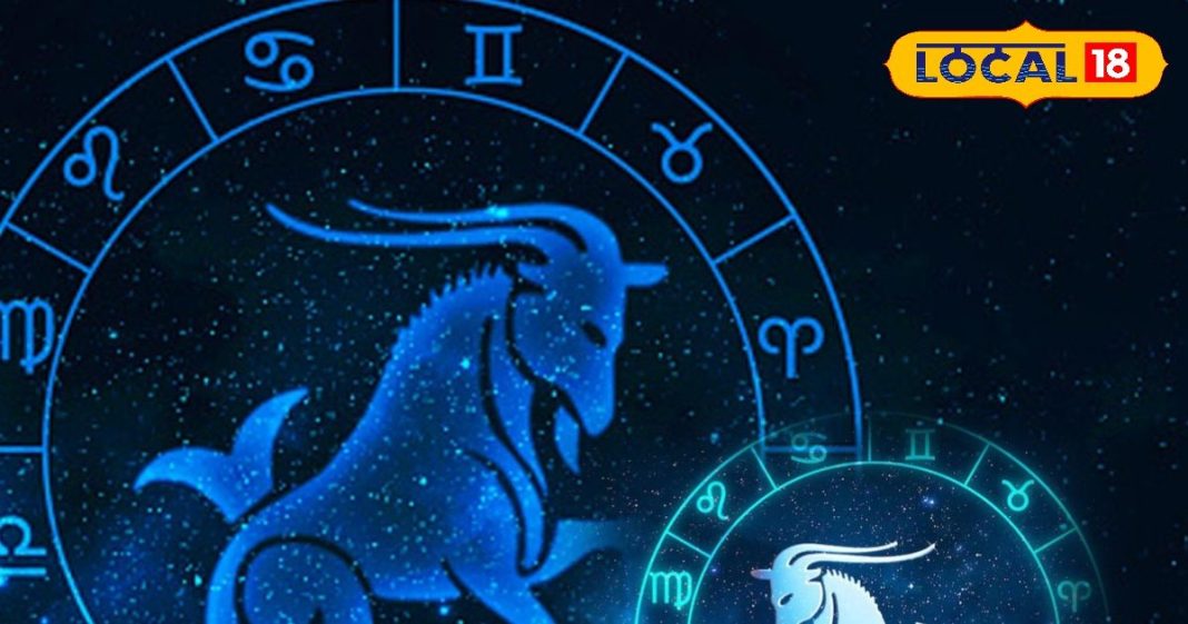 Capricorn Horoscope : मकर राशि वालों के लिए 16 दिसंबर का दिन रहेगा भारी, चंद्रमा की चाल से होगा मानसिक तनाव