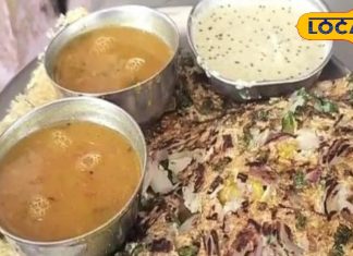 ड्राई फ्रूट डोसा, इसे खाने के बाद भूल जाएंगे पिज्जा, मुंह में रखते ही कहेंगे- ‘वाह क्या स्वाद’