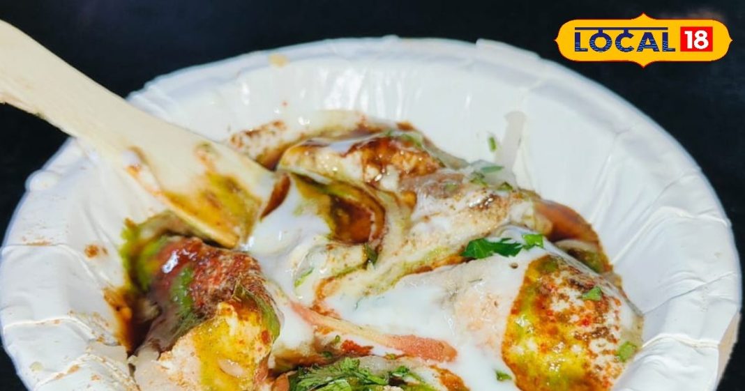 Famous Dahi Gujiya: समोसा-कचौड़ी भूल जाएंगे…अगर एक बार खा ली ये डिश, कीमत सिर्फ 30 रुपये, स्वाद में नंबर-1