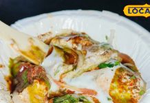 Famous Dahi Gujiya: समोसा-कचौड़ी भूल जाएंगे…अगर एक बार खा ली ये डिश, कीमत सिर्फ 30 रुपये, स्वाद में नंबर-1