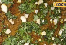 साल में सिर्फ दो महीने मिलती है ये शाही सब्जी, शरीर के लिए है बहुत ही फायदेमंद…कहलाती है मारवाड़ का इम्युनिटी बूस्टर