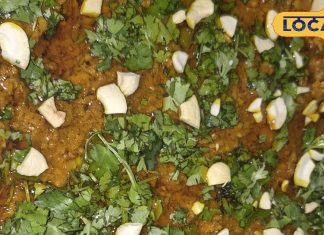 साल में सिर्फ दो महीने मिलती है ये शाही सब्जी, शरीर के लिए है बहुत ही फायदेमंद…कहलाती है मारवाड़ का इम्युनिटी बूस्टर