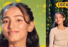 मोबाइल ने छीनी मासूम की जिंदगी, पढ़ाई की जगह स्क्रीन की लत बनी मौत की वजह