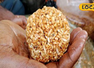 यूपी की सर्दियों में धूम मचाती है यह देसी मिठाई, सेहत के लिए होती है रामबाण, दूर-दूर तक है भारी डिमांड, जानें खासियत