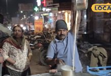 सर्दी में गर्मी का एहसास! जालोर में इस गर्मागर्म चीज की मची धूम, 50 रुपए में लोग ले रहें स्वाद का मजा