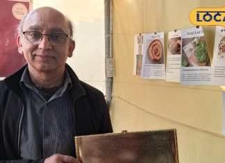 Diabetic Friendly Ladoo: सेहत का असली खजाना है ये लड्डू! डायबिटीज के मरीज भी सकते हैं खा, अंजीर-गुलकंद और फलों से बने, जानें कीमत