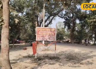 Sultanpur Tourist Place: सर्दियों में सुलतानपुर के इस खूबसूरत जगह का करें दीदार, यहां स्वर्ग जैसे दिखेगा माहौल