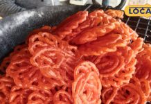 8वीं पास कोमल ने खोली इमरती की दुकान, 900 पीस प्रतिदिन बेचकर हो रहे हैं मालामाल, 5 लोगों का भी चल रहा है परिवार