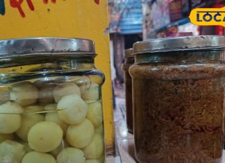 यूपी की 100 साल पुरानी ‘मुरब्बा गली’, यहां आंवले के साथ मिलता है अदरक का अनोखा मुरब्बा, सर्दियों में लगी रहती है भीड़