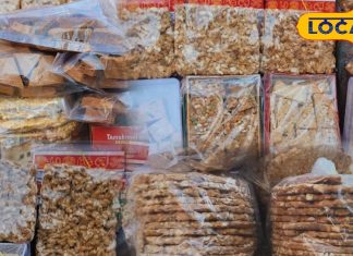 उदयपुर में चिक्की गजक का बढ़ा क्रेज, जानें कहां और कैसे होता है तैयार