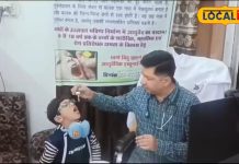 कोरबा में ‘चलो आयुर्वेद की ओर’ अभियान शुरू, बच्चों को स्वस्थ बनाने का है लक्ष्य