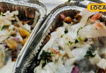 UP Famous Chaat: समोसे की बाप है ये चाट…स्पेशल मसालों से होती है तैयार, 30 में मिलेगा जबरदस्त स्वाद