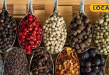 Avoid These 5 Spices on an Empty Stomach