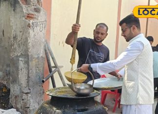 एमपी के इस समाज की शादी की दावत में पकवान नहीं, सिर्फ दाल-चावल!