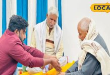 Unique Wedding Rituals: इस रस्म के बिना अधूरी होती है यूपी की शादी…धान का किया जाता है इस्तेमाल, जानें क्या है महत्व