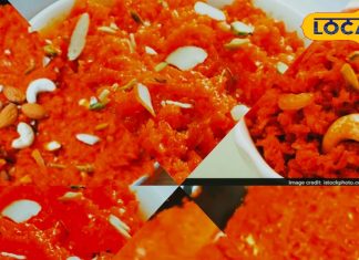 Gajar ka halwa recipe in Winter Gajar ka halwa banane ka aasan tarika Carrot halwa recipe step by step – Bharat.one हिंदी