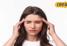Is Hot Water Bath Bad For Migraine: माइग्रेन से हैं पीड़ित? सर्दियों में ऐसे पानी से नहाने की न करें भूल, शुरू हो जाएंगी नयी बीमारियां!