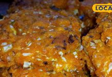 Famous Burger Corner In Saharanpur: यहां मिलता है सबसे स्पेशल बर्गर…आलू नहीं इस चीज से तैयार होती है टिक्की, 30 रुपये में आ जाएगा मजा