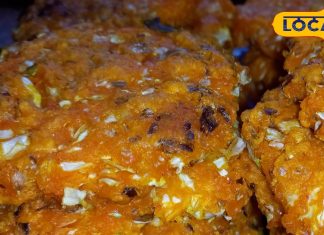 Famous Burger Corner In Saharanpur: यहां मिलता है सबसे स्पेशल बर्गर…आलू नहीं इस चीज से तैयार होती है टिक्की, 30 रुपये में आ जाएगा मजा