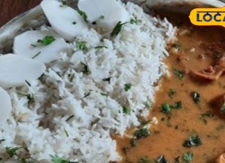 सर्दियों में चाव से खायी जाती है पहाड़ी बड़ी की सब्जी, ऐसे बनाएंगे तो सब उंगलियां चाटते रह जाएंगे