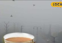 सर्दी में ज्यादा चाय पी तो होगा ये नुकसान, भूलकर भी न पिये रखी हुई चाय, हो सकती है ये खतरनाक बीमारी