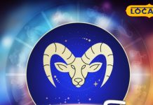 December 19 is a lucky day for Capricorns, definitely work on new plans,What does Capricorn horoscope say on December 19?