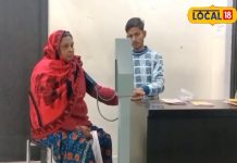 अगर आप भी हैं बीपी के मरीज, तो सर्दियों में जरूर करें यह काम, वरना घातक बीमारियों के हो सकते हैं शिकार