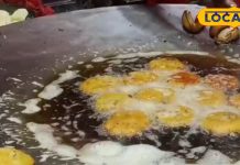 इस चाट का लाजवाब स्वाद, कई वैरायटी में होती है तैयार, 60 सालों से कायम है बादशाहत
