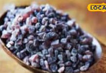 Health Tips: सौ रोगों की एक दवा, पायी जाती है हर किचन में, दूर करती है बड़ी से बड़ी बीमारी!