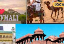 सिर्फ फिल्मों में देखी होंगी ये जगहें, छुट्टियों में यहां जाने का बनाएं प्लान