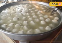 इस दुकान में रोजाना एक क्विंटल रसगुल्ले की है खपत, 50 वर्षो से क्रेज है बरकरार