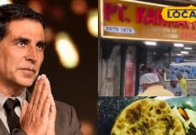 अभिनेता अक्षय कुमार का फेवरेट ईटिंग पॉइंट है दिल्ली की ये जगह, यहां बचपन से खाते आ रहे हैं ये स्वादिष्ट पराठा