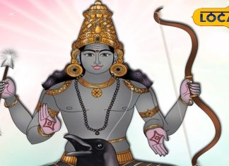 शनिवार की शाम शनिदेव के मंदिर में करें ये एक उपाय, दूर होंगे कष्ट, भरेगी झोली, आराम से कटेगी ढैय्या-साढ़ेसाती