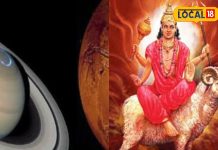 षडाष्टक योग में 2025 की शुरुआत… मंगल- शनि के कारण 3 राशियों पर ग्रहण! 21 जनवरी तक रहे सतर्क