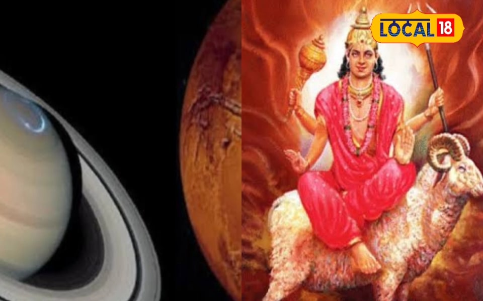 षडाष्टक योग में 2025 की शुरुआत… मंगल- शनि के कारण 3 राशियों पर ग्रहण! 21 जनवरी तक रहे सतर्क