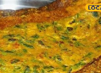 Methi Bajra Dosa: दाल बाटी नहीं, सर्दियों में खाएं मेथी और बाजरे का स्पेशल डोसा, आप भी करेंगे लाजवाब स्वाद की तारीफ