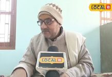 धनु राशि की गोचर कुंडली में आज बन रहा खास योग, जल्दी नहीं दिखता ऐसा प्रभाव