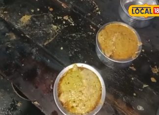 एक बार खा लिया ये चिकन तो कभी नहीं भूलेंगे स्वाद, काजू-बादाम और हाथ के पिसे खास मसालों से होता है तैयार