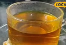 Health Tips: अब जोड़ और पीठ दर्द से न हों परेशान, इस पत्ते की चाय पीने से हमेशा के लिए मिल जाएगा छुटकारा