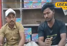 औरंगाबाद में यहां कई वैरायटी में मिल जाएगा तिलकुट, नोट कर लें लोकेशन