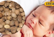 ठंड में अपनाएं दादी-नानी का ये खास नुस्खा, ऐसे करें इस्तेमाल