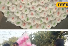 दिखने में छोटा…स्वाद में सबका बाप है ये गुलाबी लच्छी, बच्चों की पहली पसंद